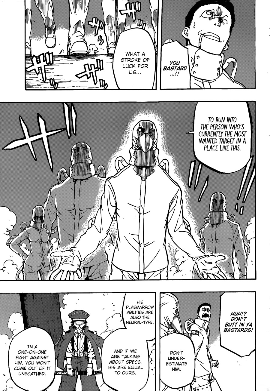 Red Sprite Chapter 9 page 16 - Chapter 9: The Crusaders