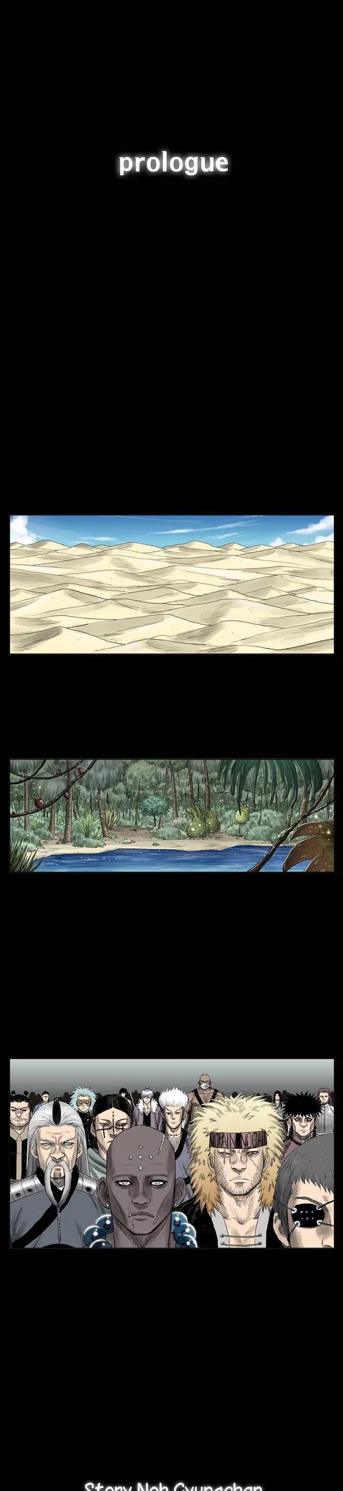 Red Storm Chapter 0 page 2 - Chapter 0