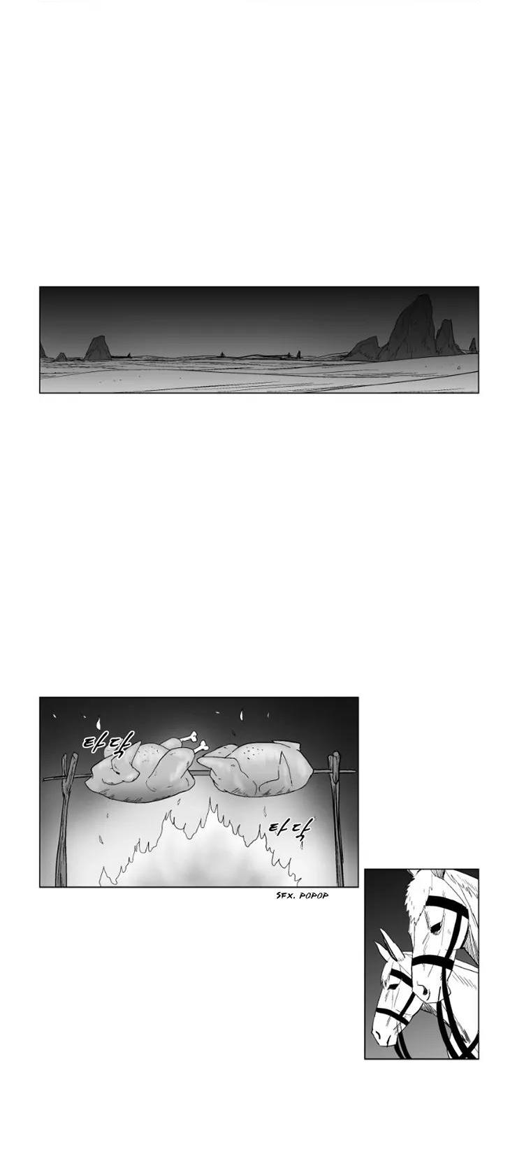 Red Storm Chapter 104 page 20 - Chapter 104