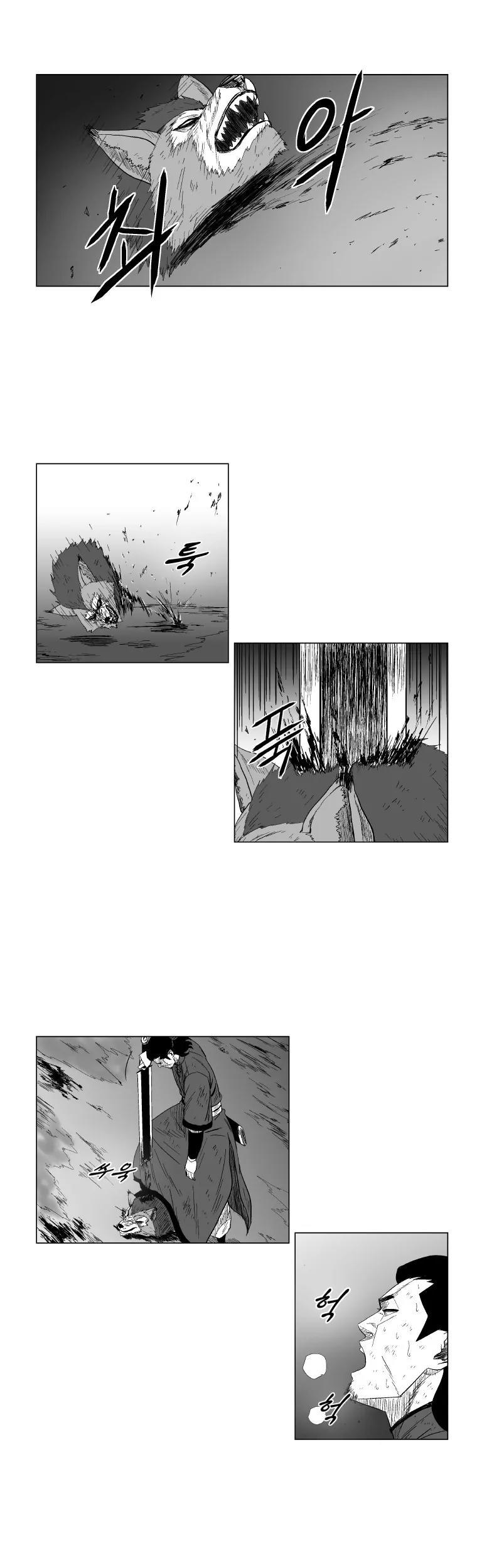 Red Storm Chapter 106 page 9 - Chapter 106