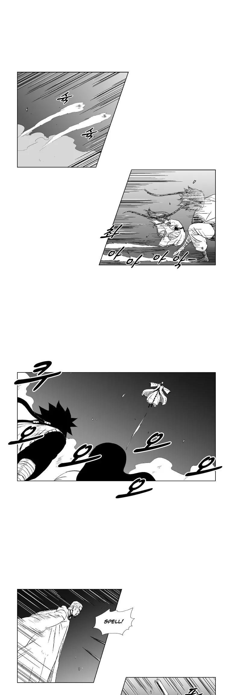 Red Storm Chapter 110 page 17 - Chapter 110
