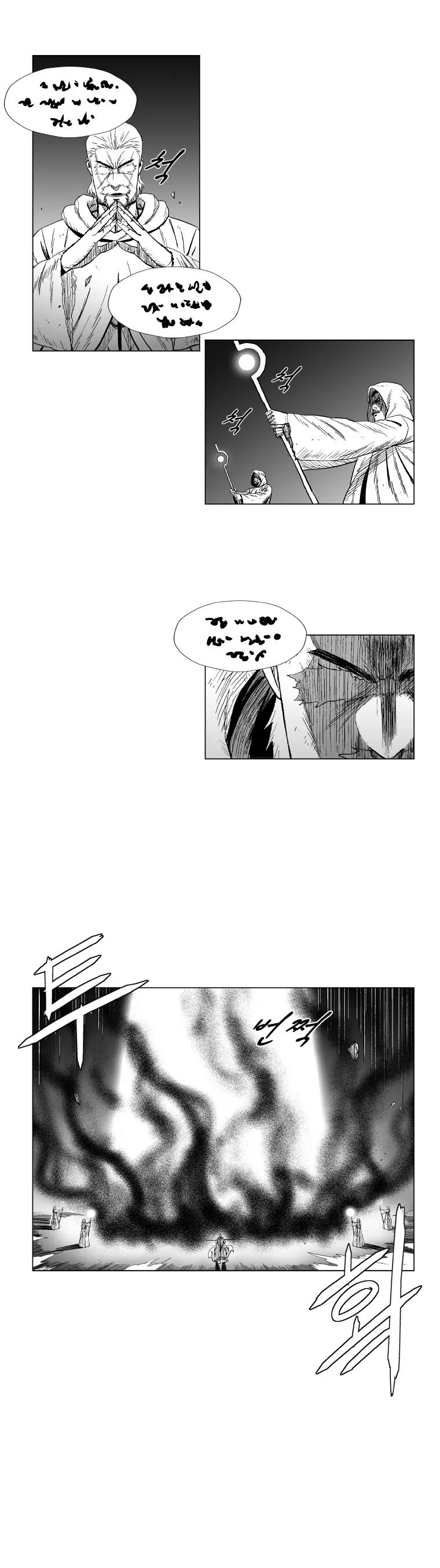 Red Storm Chapter 110 page 9 - Chapter 110