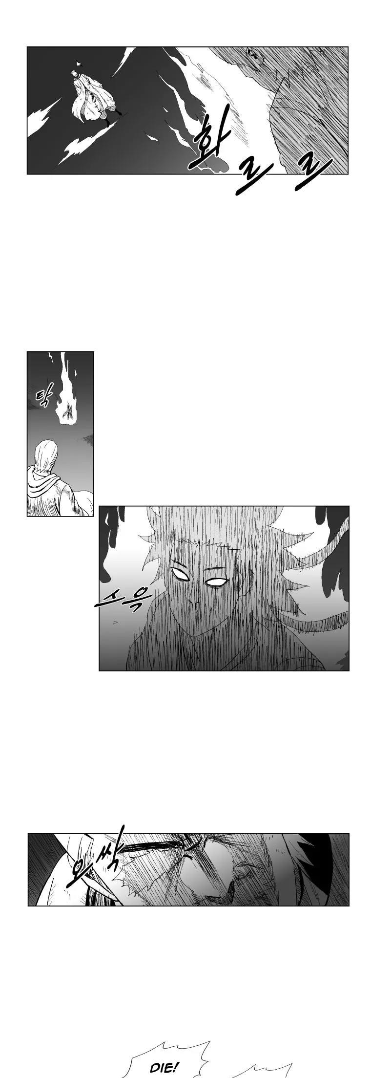 Red Storm Chapter 111 page 19 - Chapter 111
