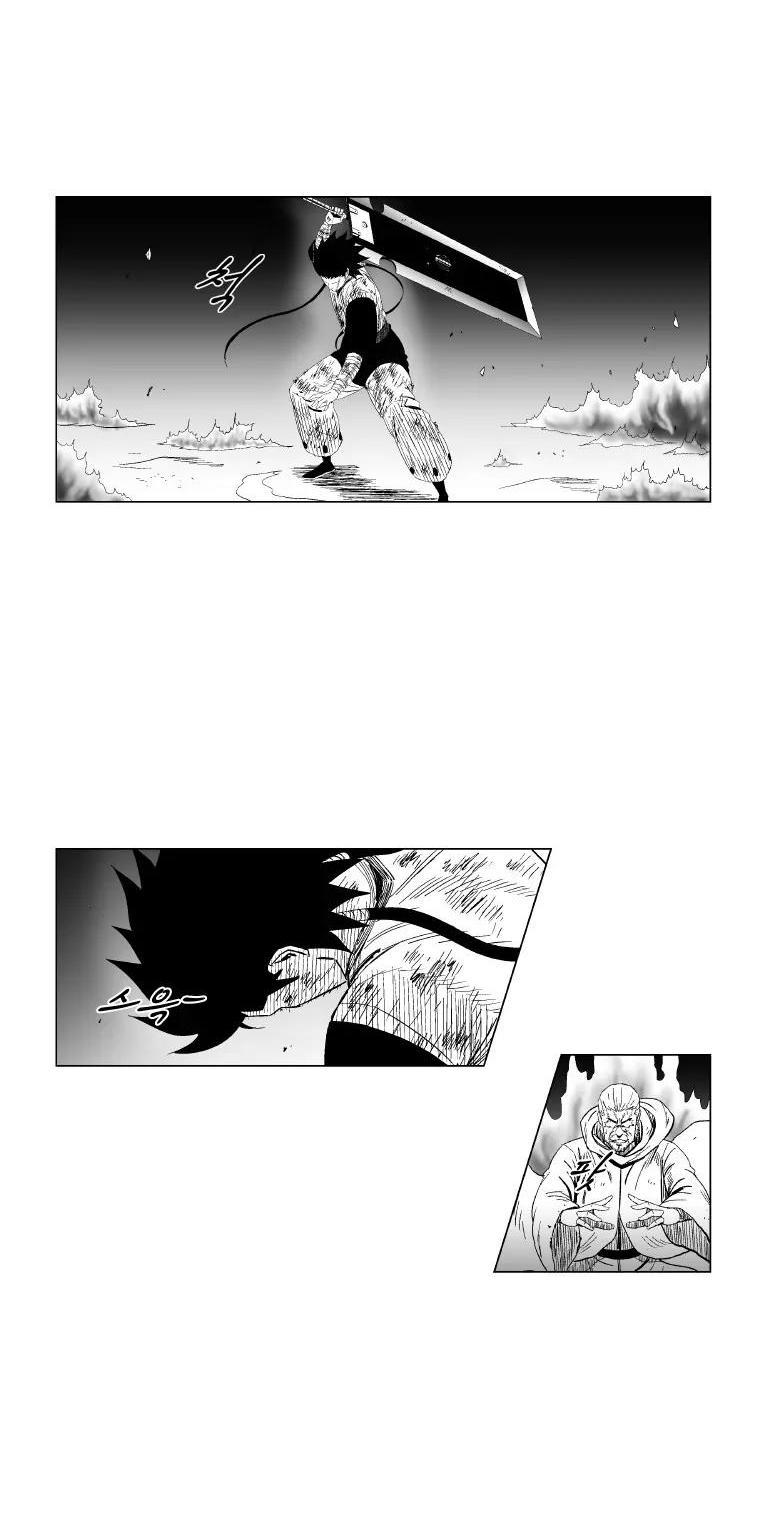 Red Storm Chapter 112 page 14 - Chapter 112