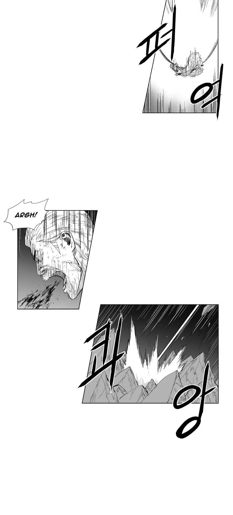 Red Storm Chapter 112 page 17 - Chapter 112