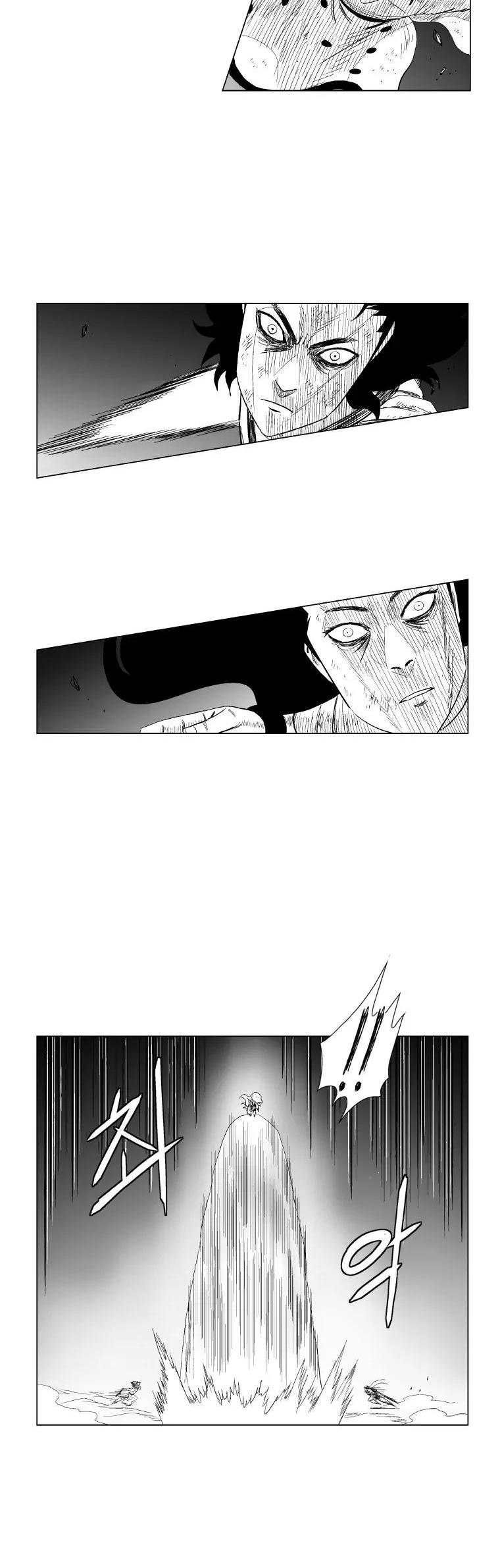 Red Storm Chapter 112 page 19 - Chapter 112