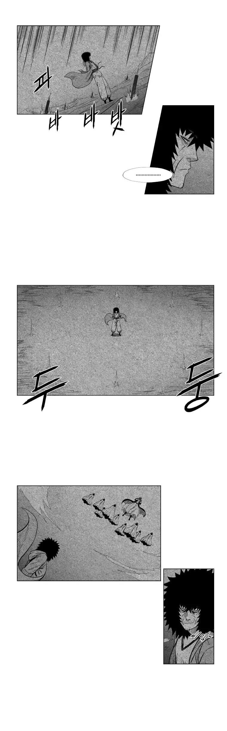 Red Storm Chapter 112 page 9 - Chapter 112