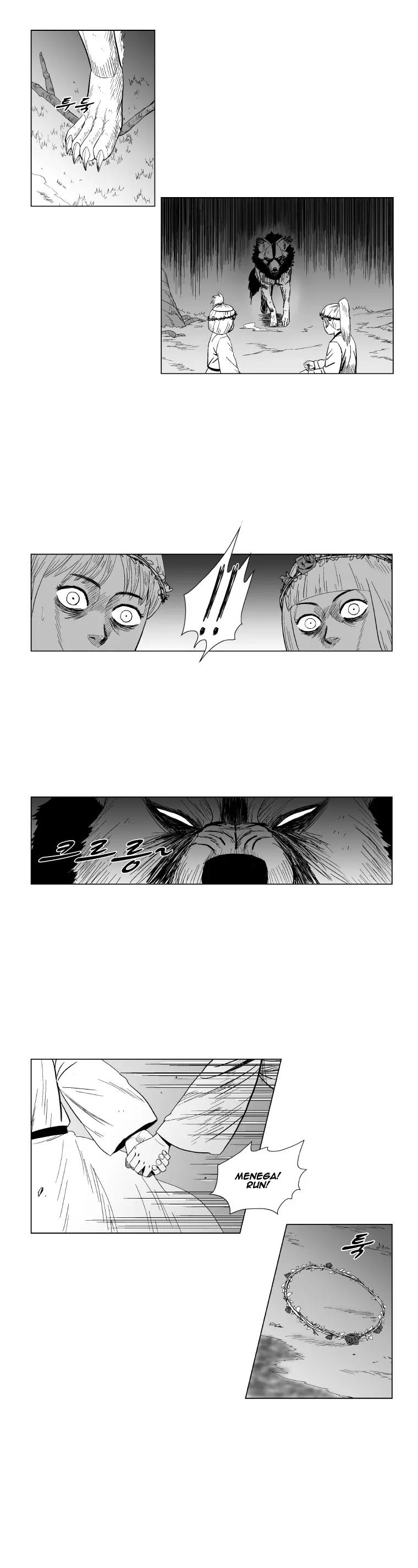 Red Storm Chapter 113 page 12 - Chapter 113