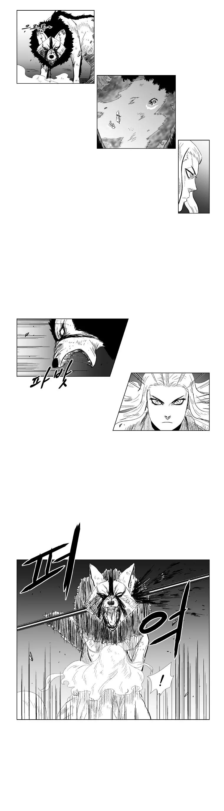 Red Storm Chapter 113 page 16 - Chapter 113