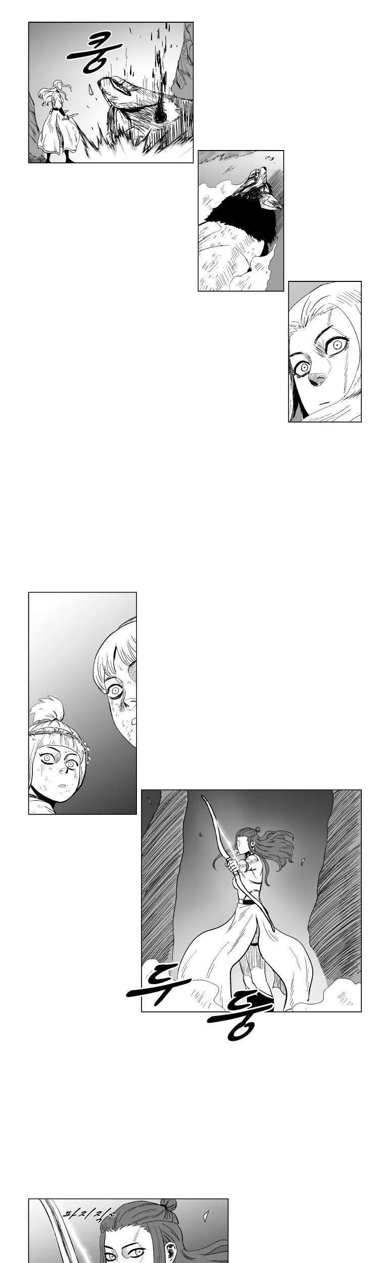 Red Storm Chapter 113 page 17 - Chapter 113