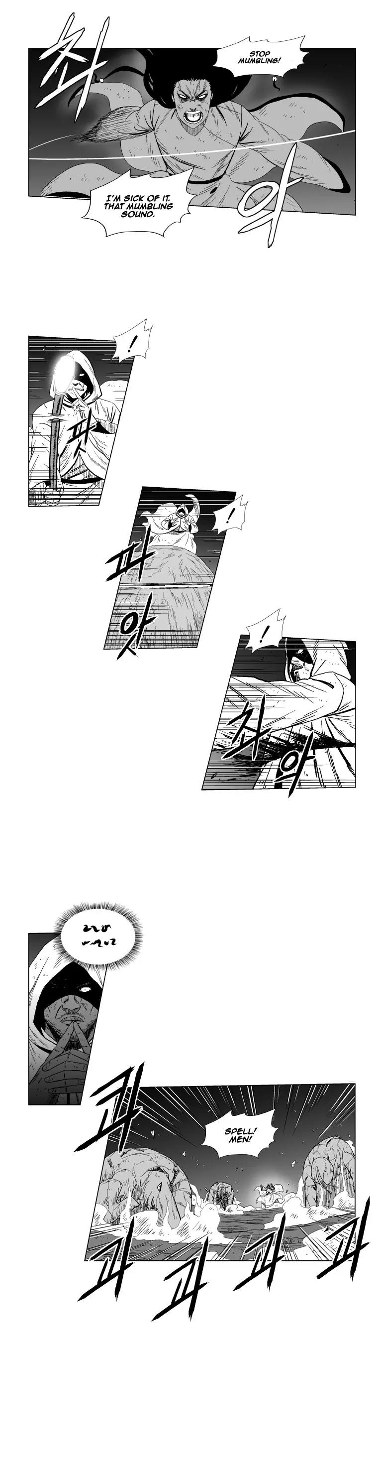 Red Storm Chapter 114 page 14 - Chapter 114
