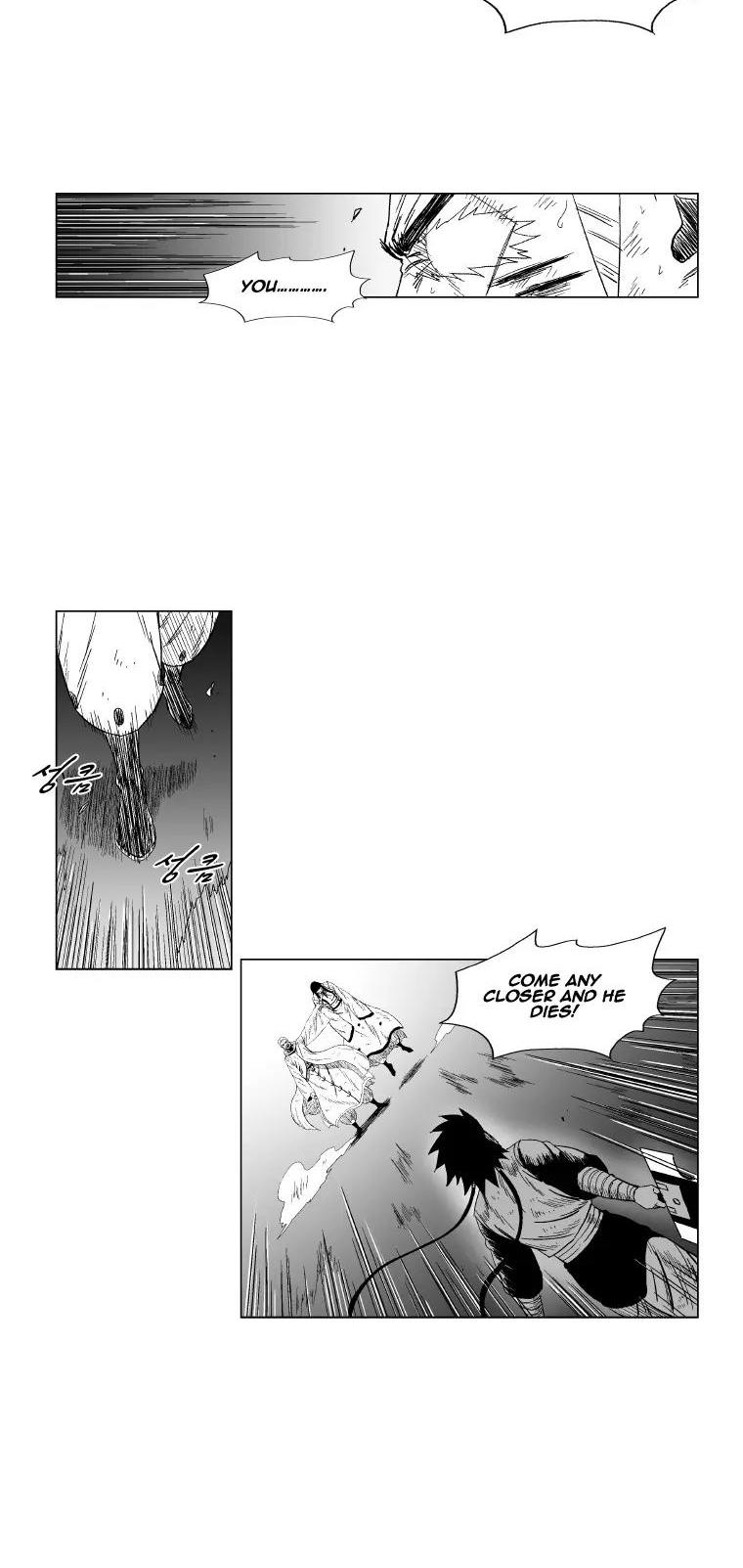 Red Storm Chapter 116 page 12 - Chapter 116