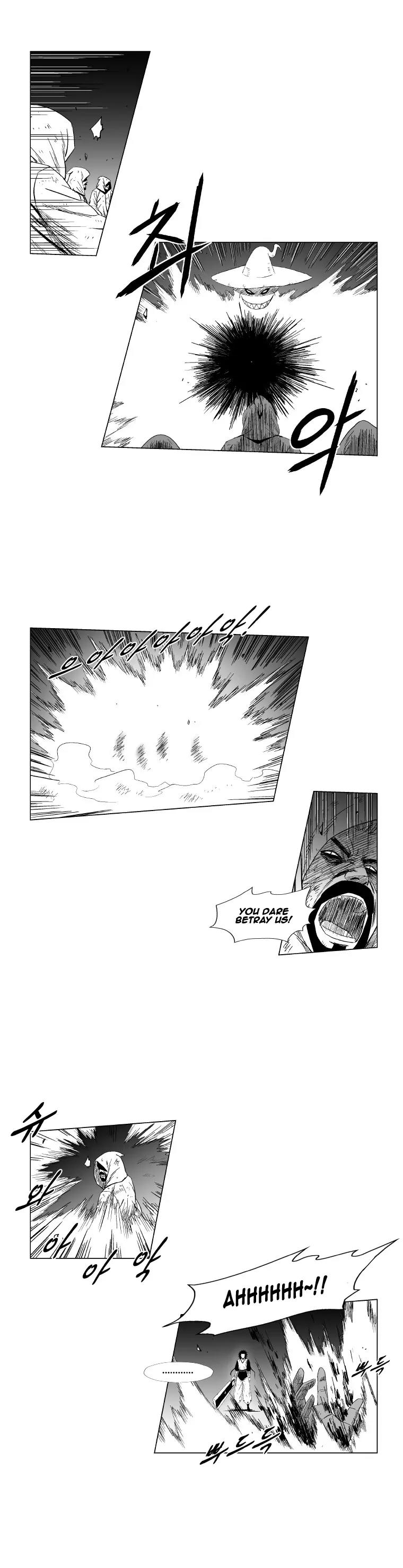 Red Storm Chapter 117 page 19 - Chapter 117