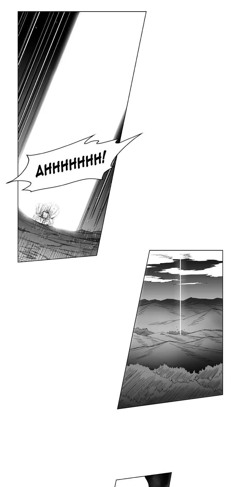 Red Storm Chapter 118 page 16 - Chapter 118