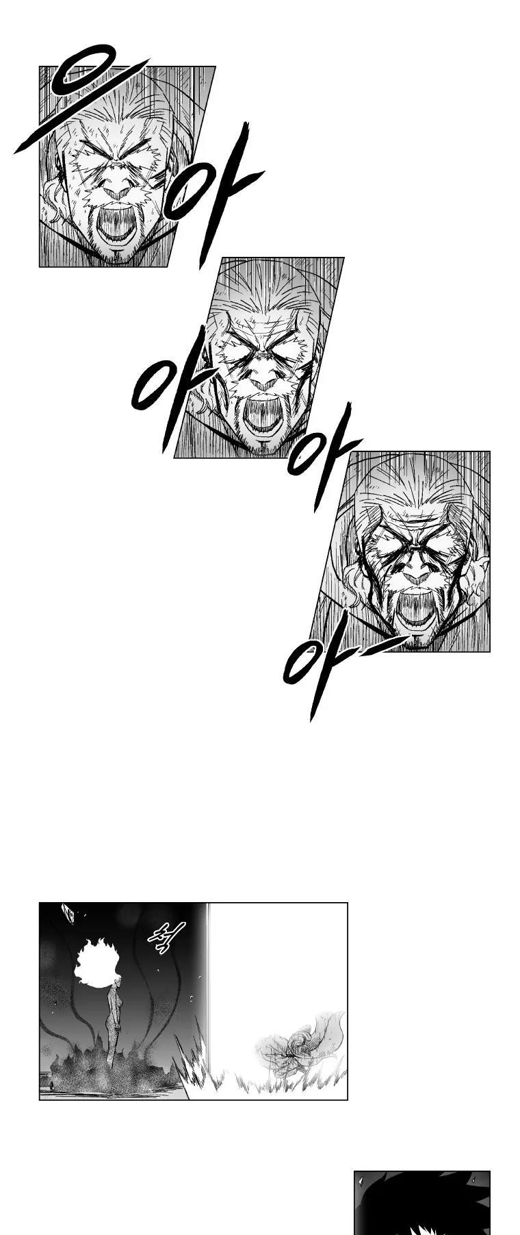 Red Storm Chapter 118 page 18 - Chapter 118