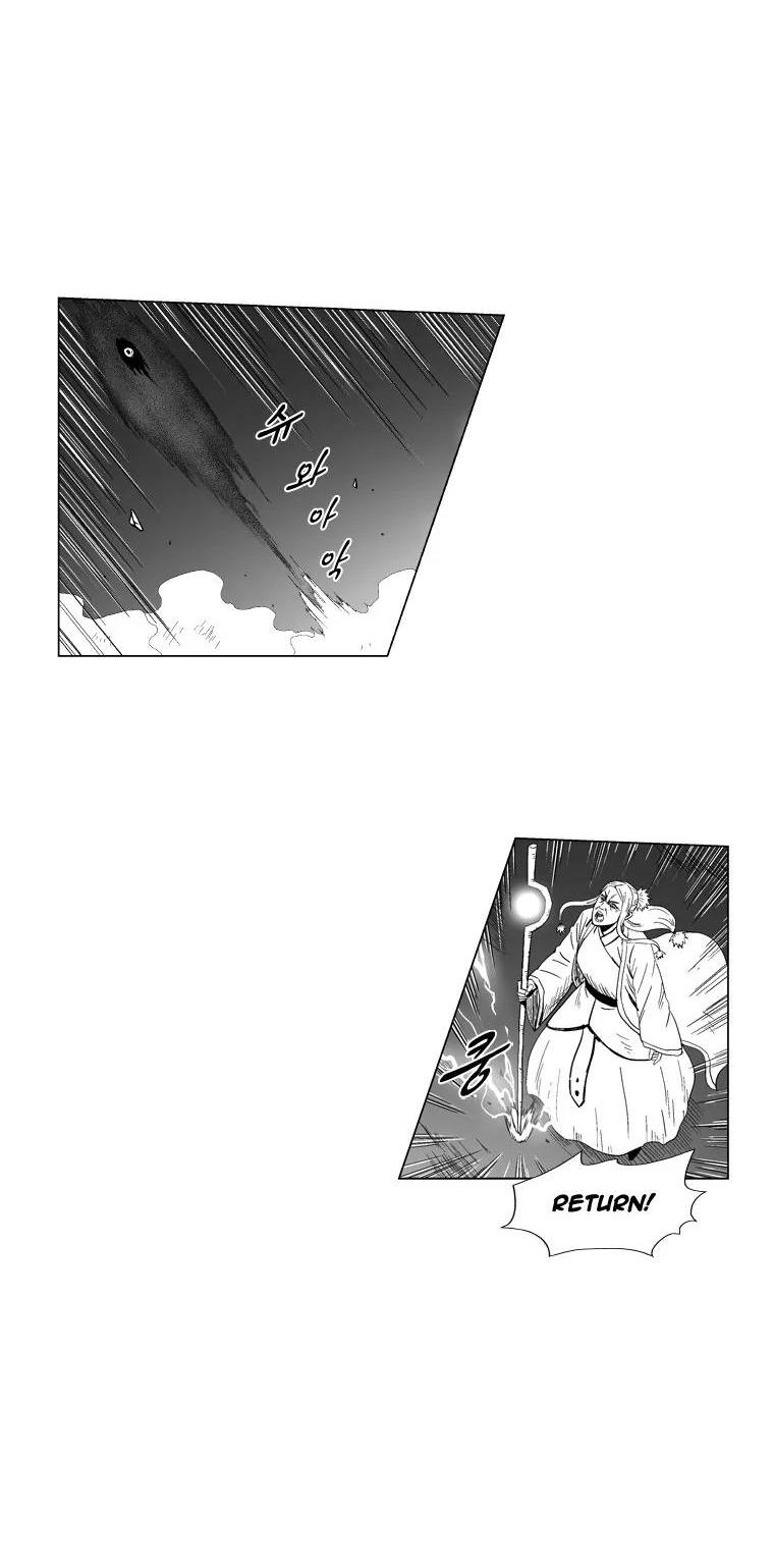 Red Storm Chapter 118 page 23 - Chapter 118