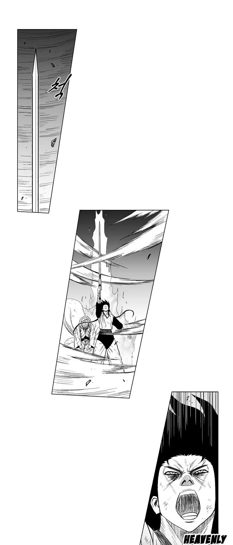 Red Storm Chapter 118 page 8 - Chapter 118