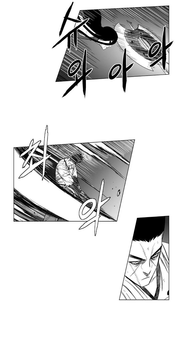 Red Storm Chapter 119 page 17 - Chapter 119