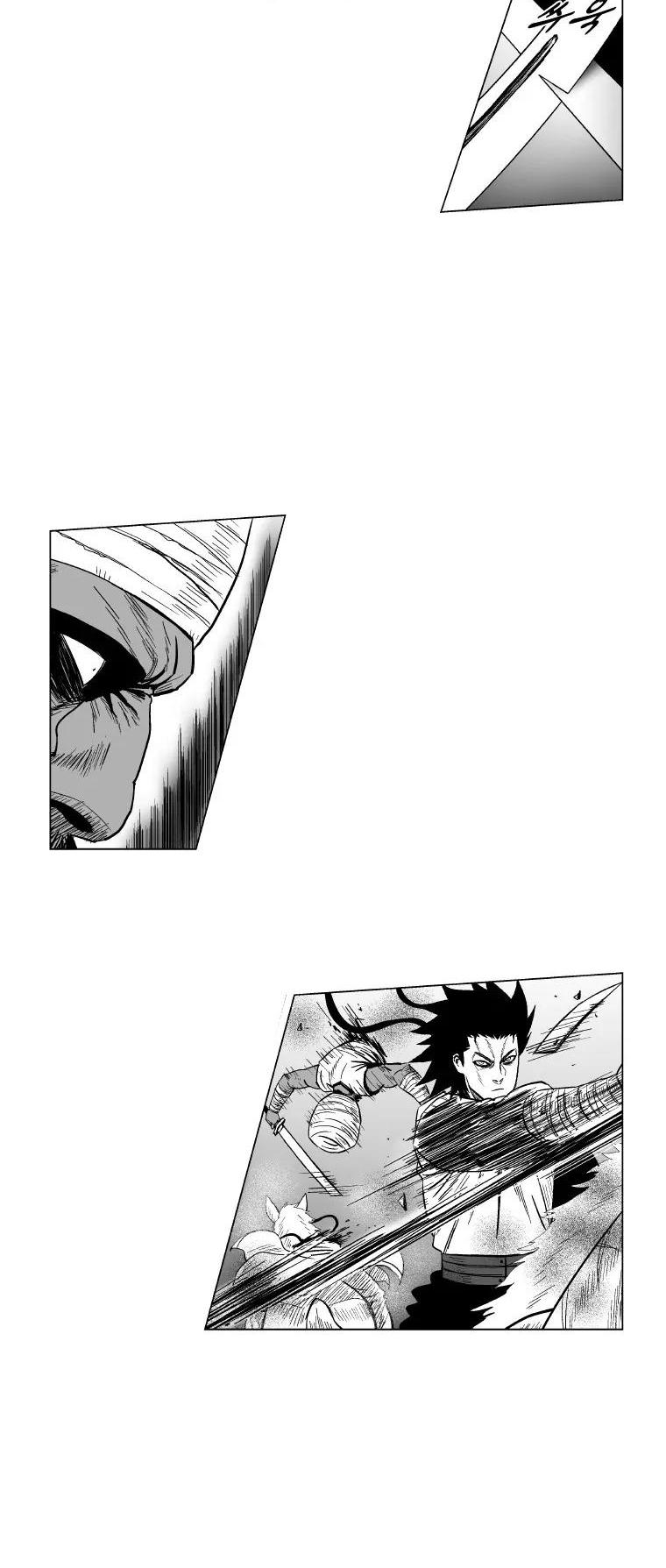 Red Storm Chapter 122 page 14 - Chapter 122