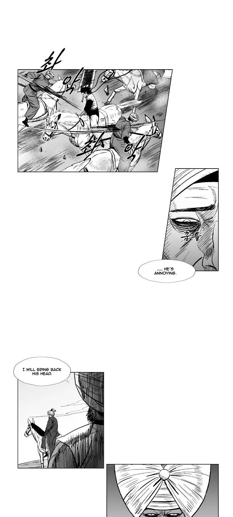 Red Storm Chapter 122 page 9 - Chapter 122