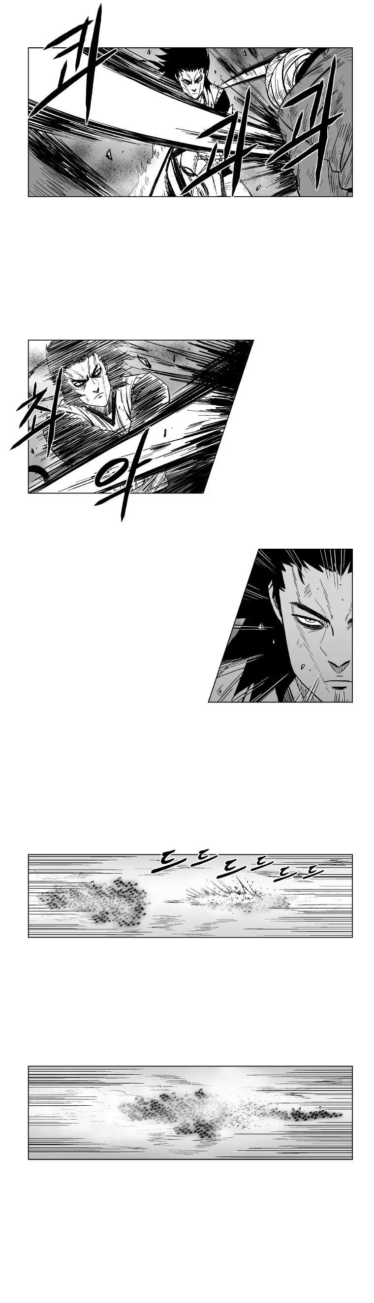 Red Storm Chapter 123 page 5 - Chapter 123