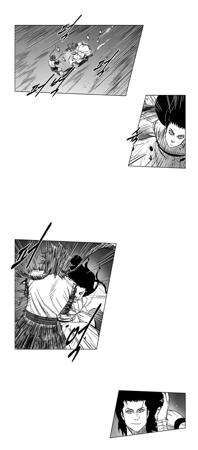 Red Storm Chapter 124 page 11 - Chapter 124