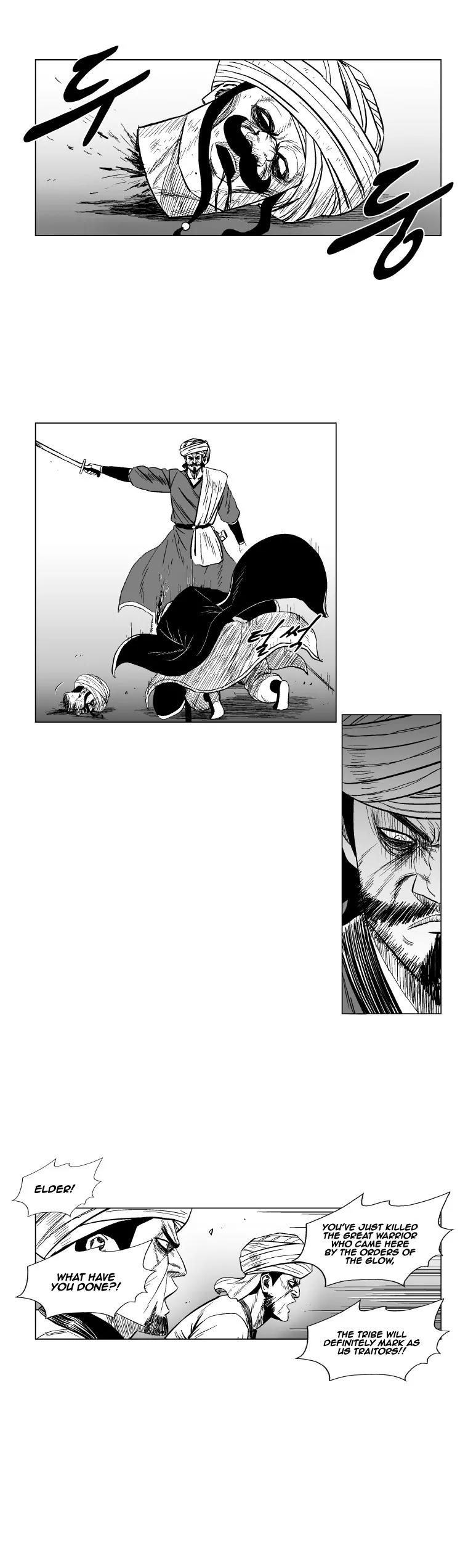 Red Storm Chapter 126 page 12 - Chapter 126