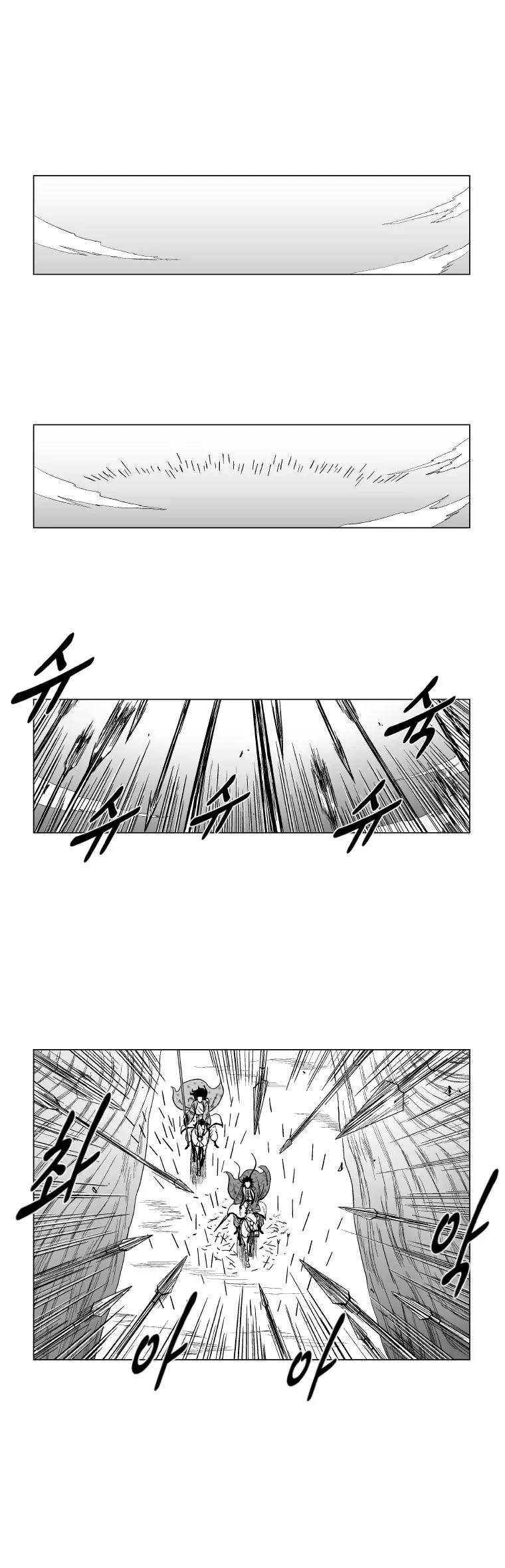 Red Storm Chapter 127 page 14 - Chapter 127