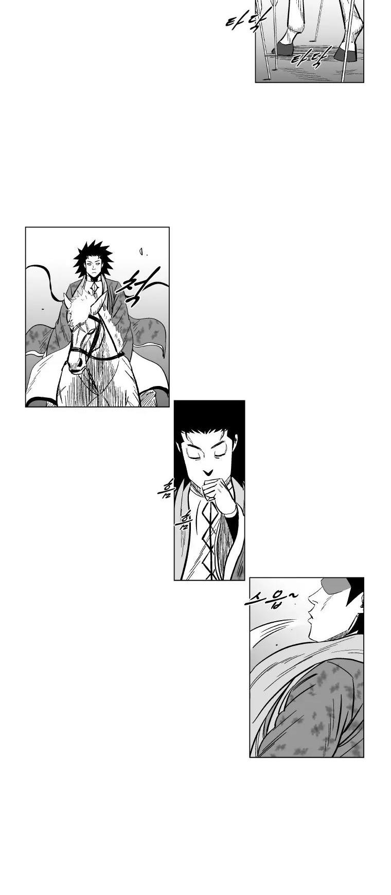 Red Storm Chapter 127 page 18 - Chapter 127