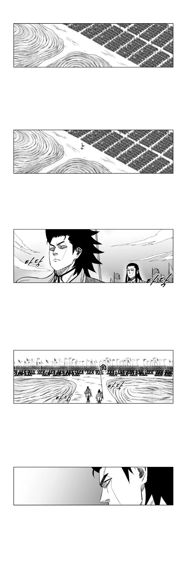 Red Storm Chapter 127 page 8 - Chapter 127