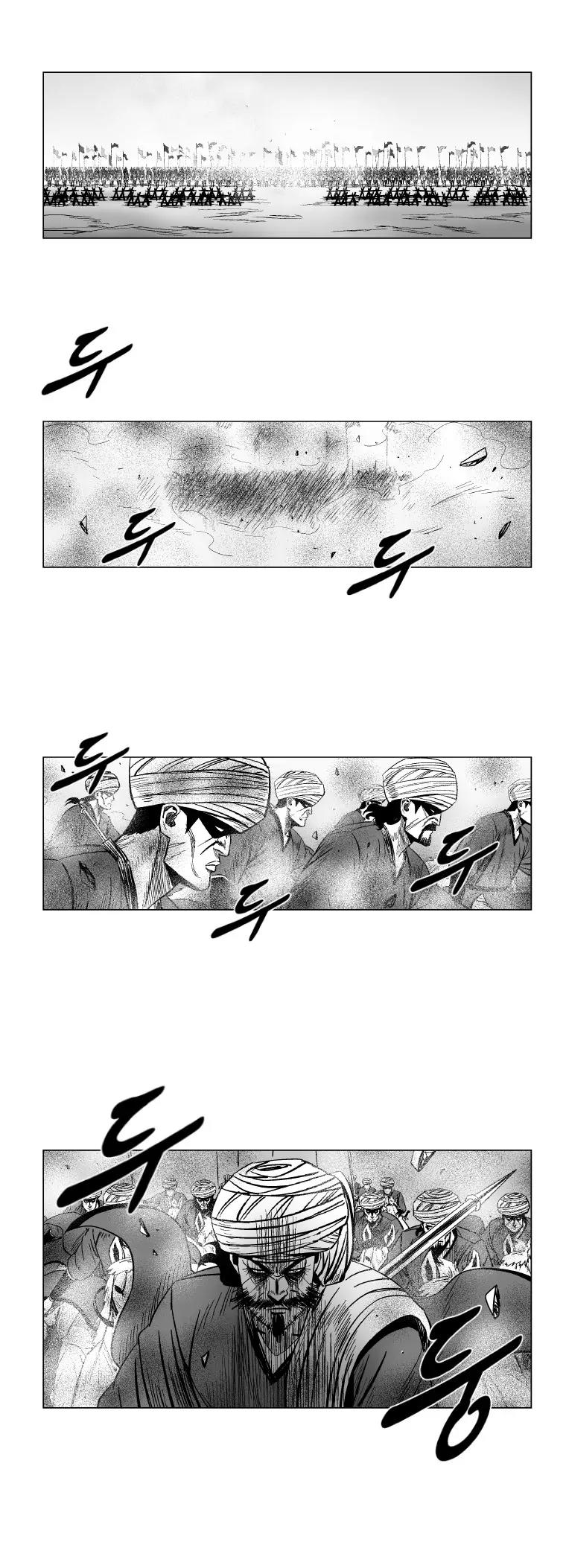 Red Storm Chapter 128 page 4 - Chapter 128
