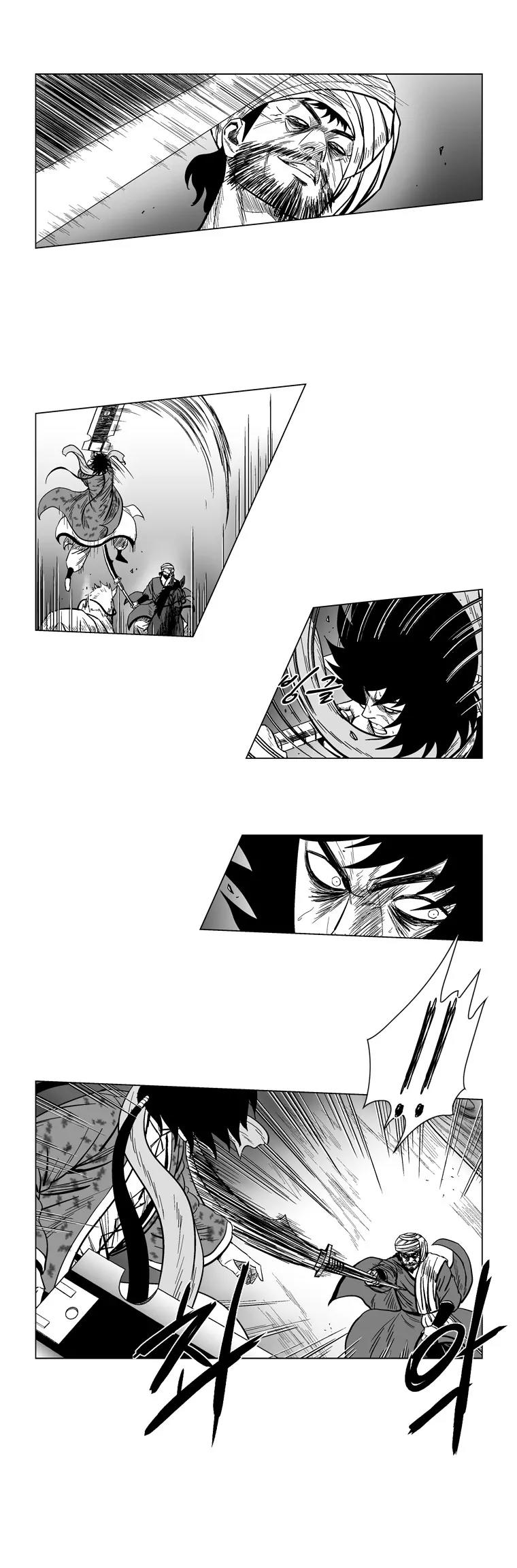 Red Storm Chapter 129 page 11 - Chapter 129