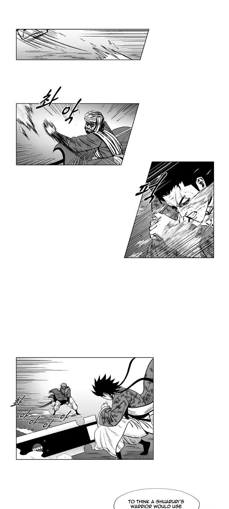 Red Storm Chapter 130 page 11 - Chapter 130