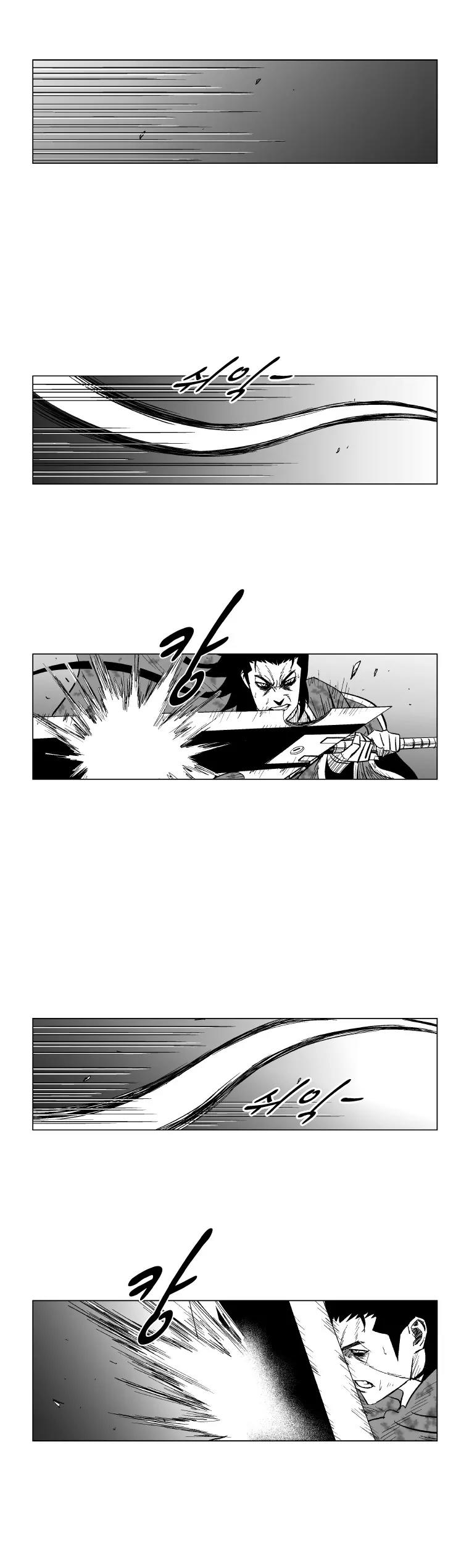 Red Storm Chapter 130 page 16 - Chapter 130