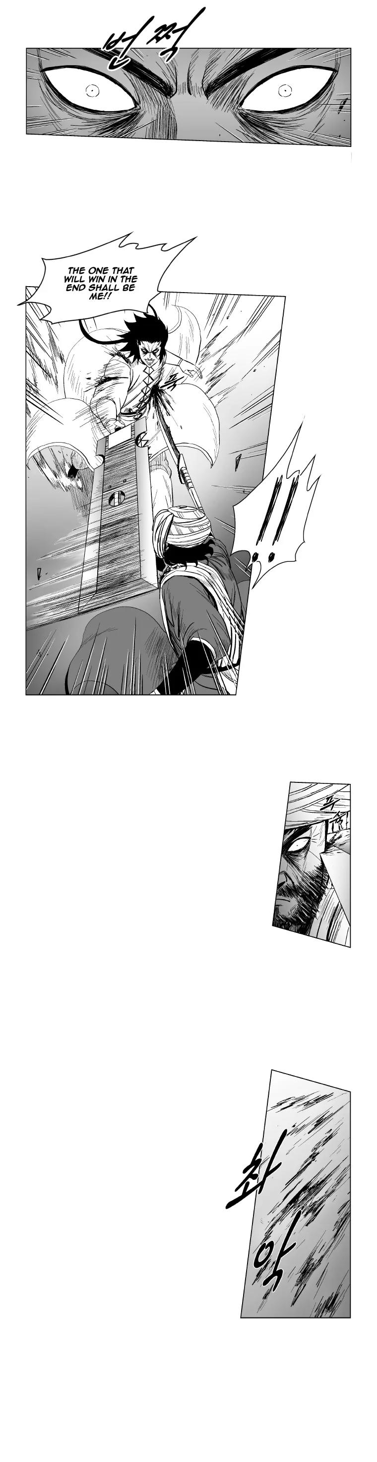 Red Storm Chapter 131 page 13 - Chapter 131