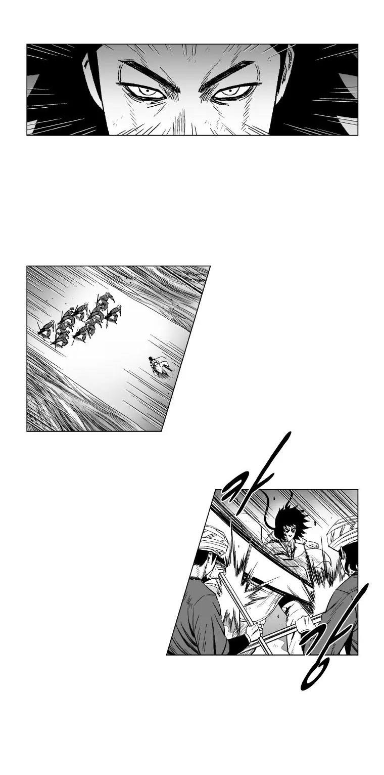 Red Storm Chapter 132 page 13 - Chapter 132