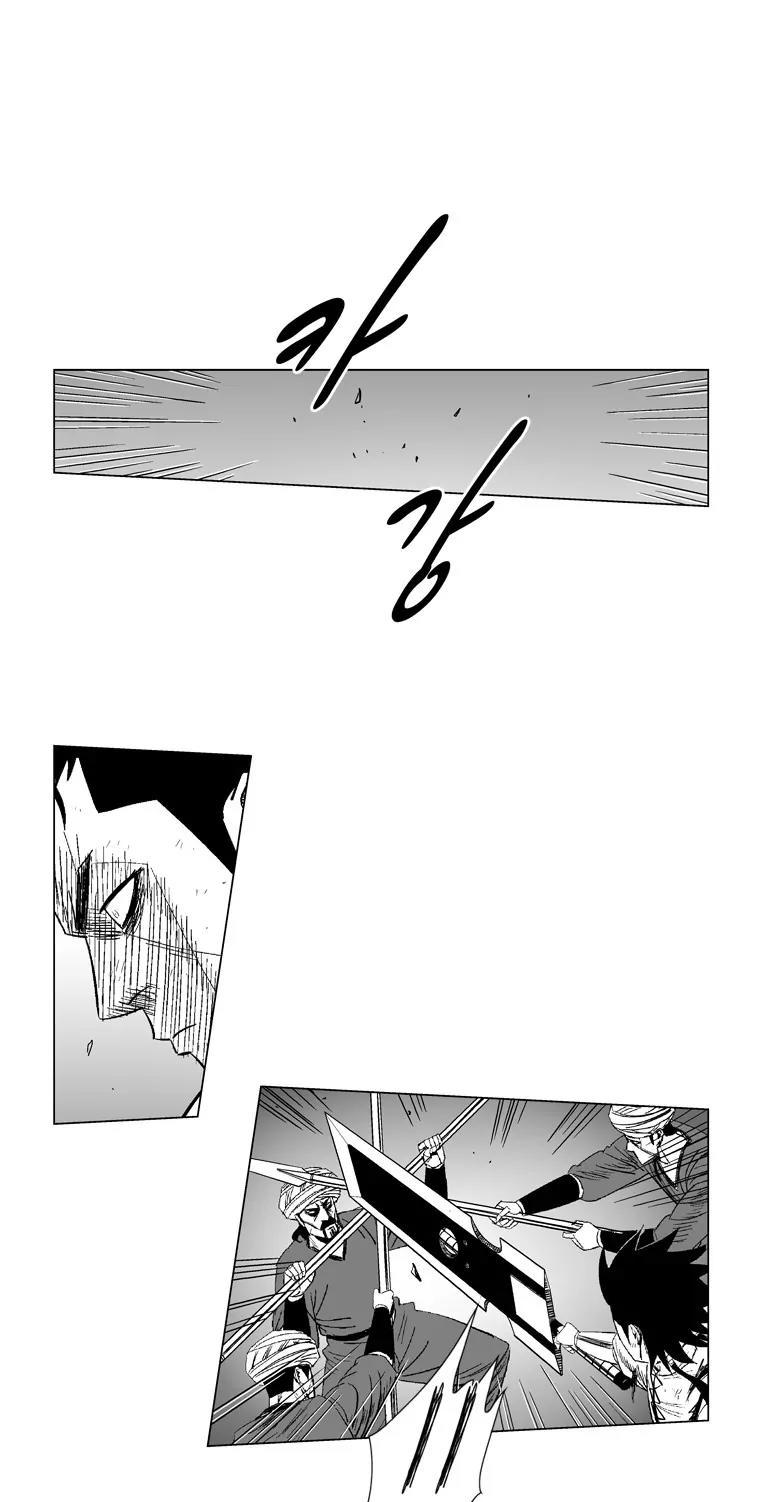 Red Storm Chapter 132 page 18 - Chapter 132