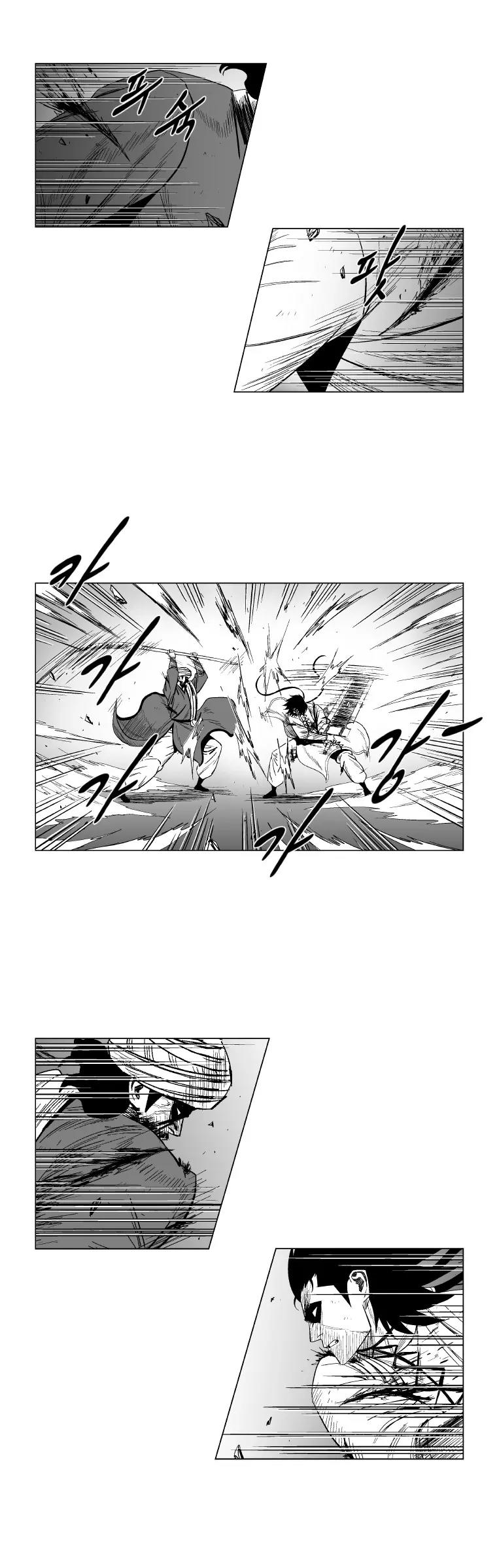 Red Storm Chapter 132 page 4 - Chapter 132