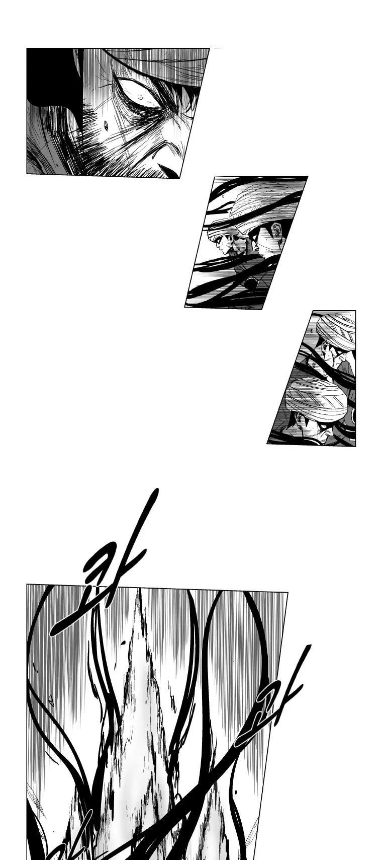 Red Storm Chapter 133 page 6 - Chapter 133