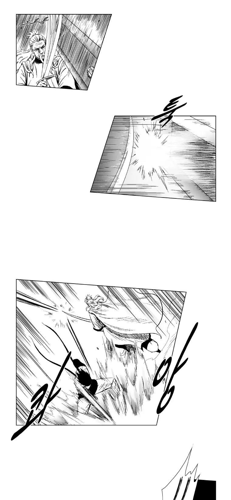 Red Storm Chapter 134 page 16 - Chapter 134