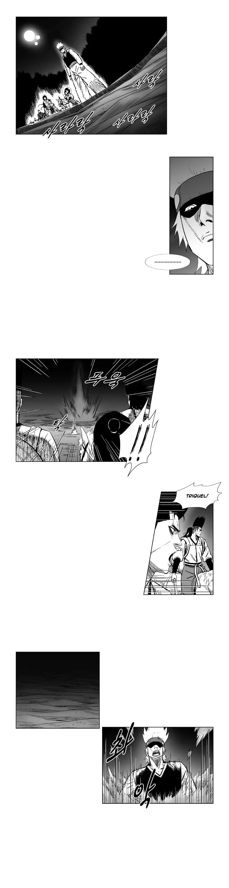Red Storm Chapter 137 page 8 - Chapter 137