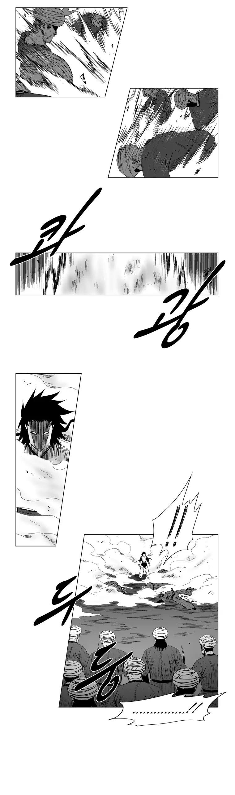 Red Storm Chapter 138 page 11 - Chapter 138