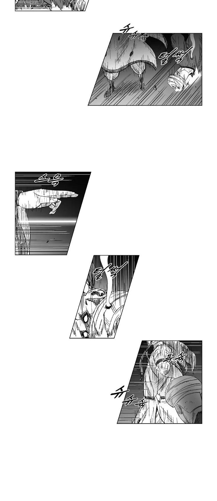 Red Storm Chapter 138 page 15 - Chapter 138