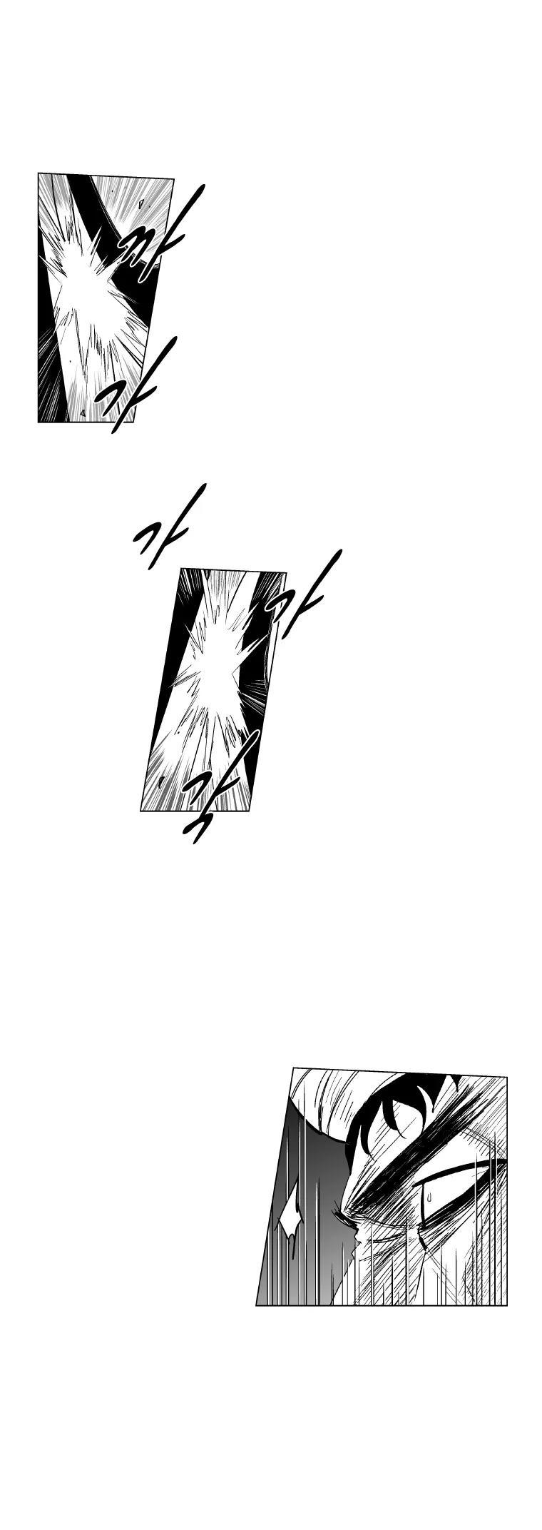 Red Storm Chapter 141 page 16 - Chapter 141