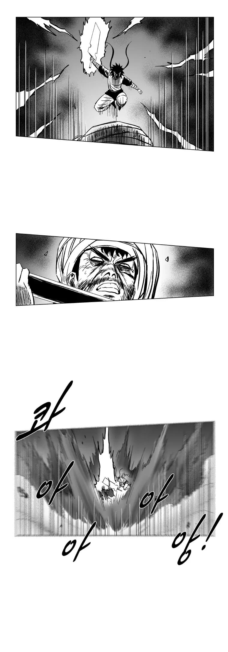Red Storm Chapter 141 page 18 - Chapter 141