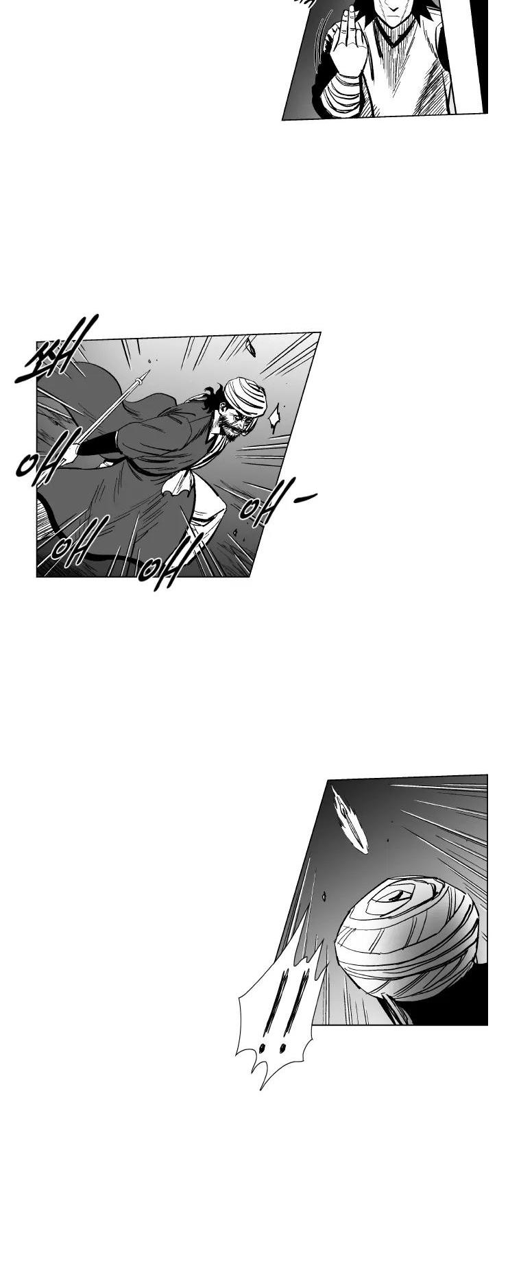 Red Storm Chapter 141 page 6 - Chapter 141