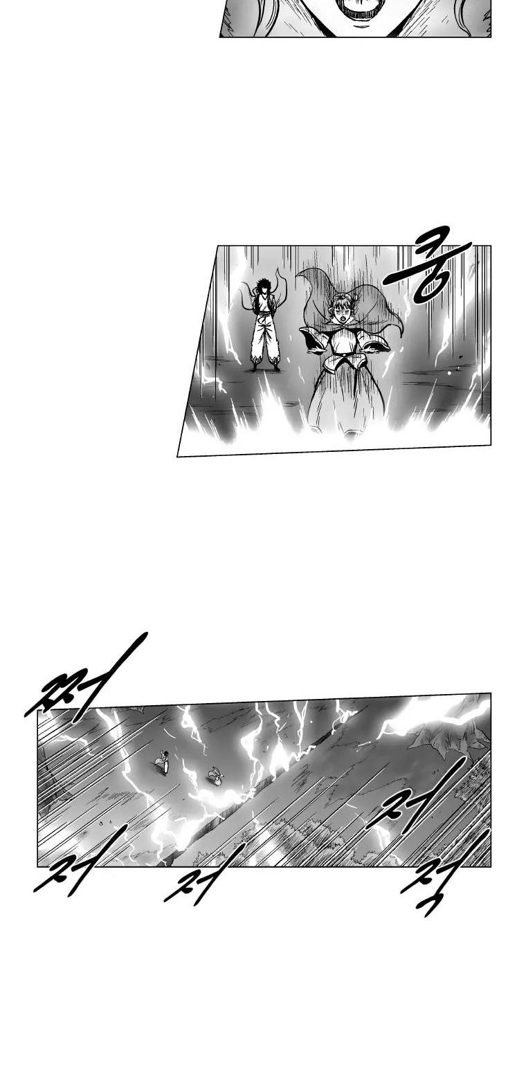Red Storm Chapter 145 page 5 - Chapter 145