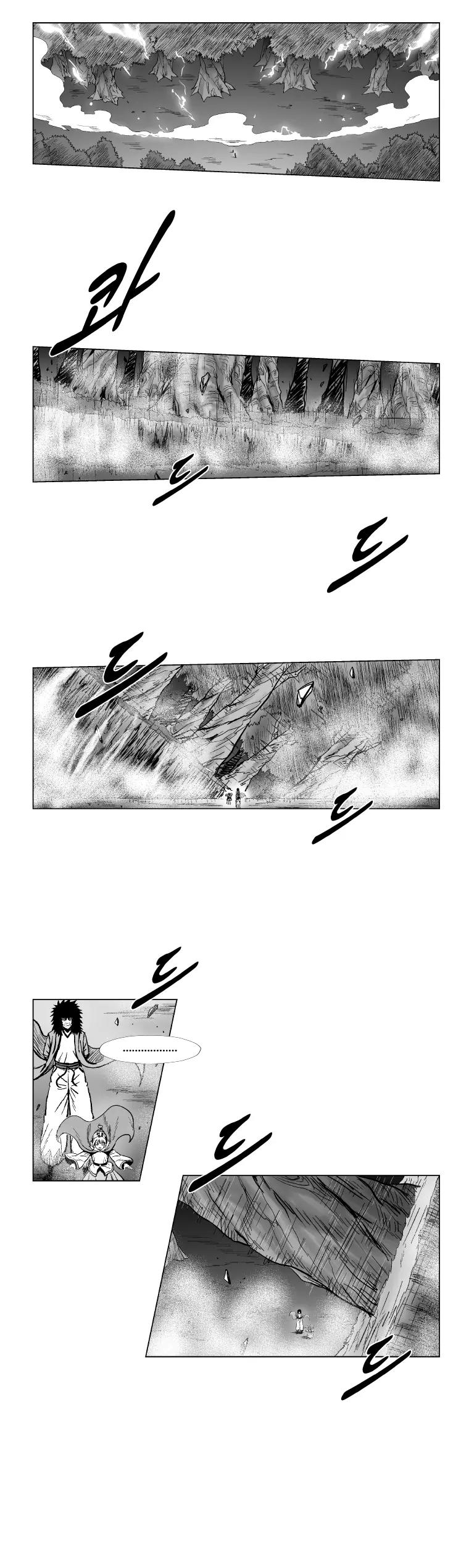 Red Storm Chapter 145 page 6 - Chapter 145