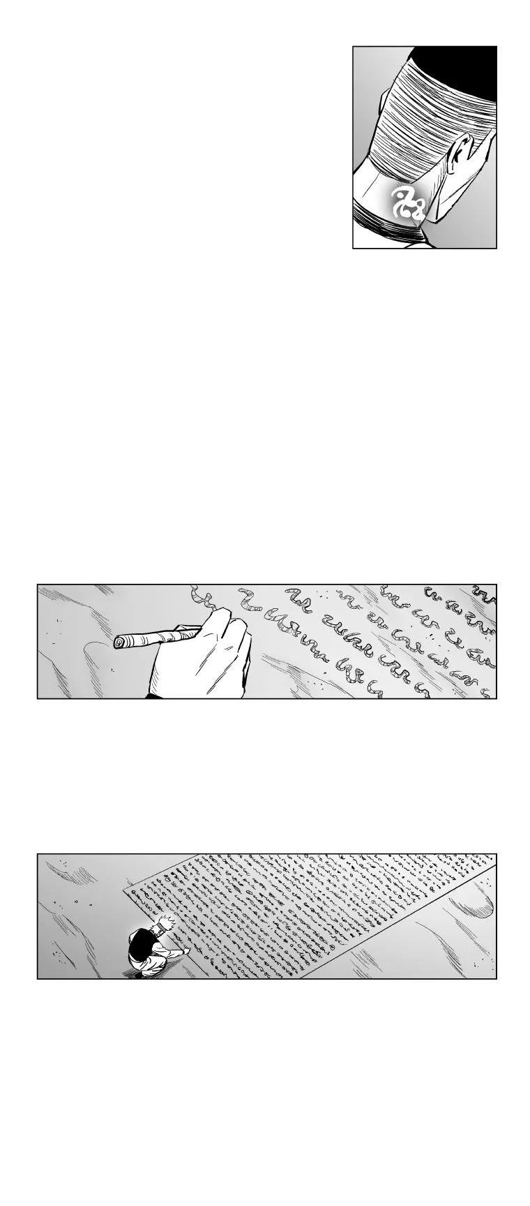 Red Storm Chapter 146 page 21 - Chapter 146