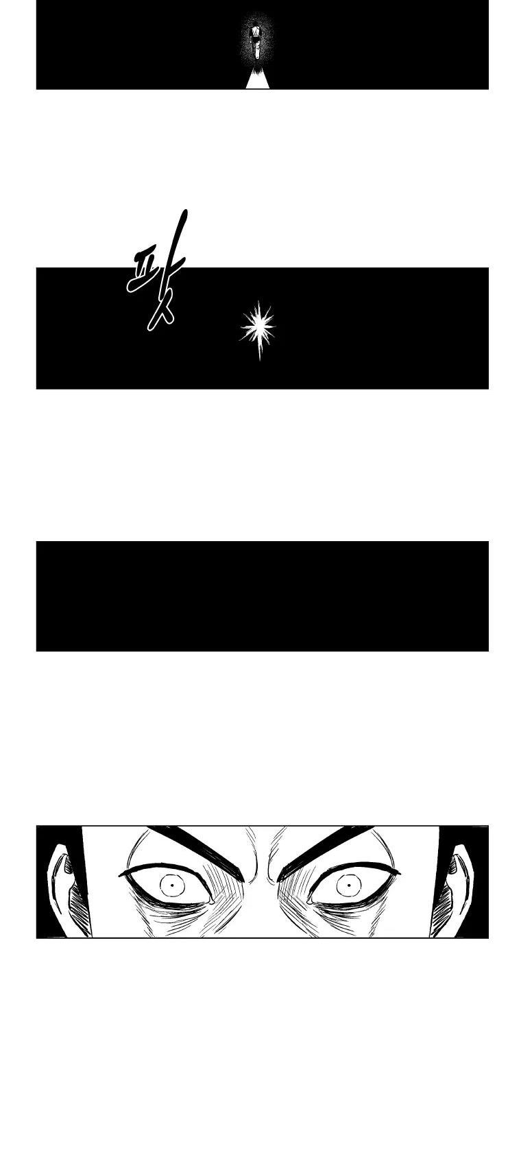 Red Storm Chapter 147 page 20 - Chapter 147
